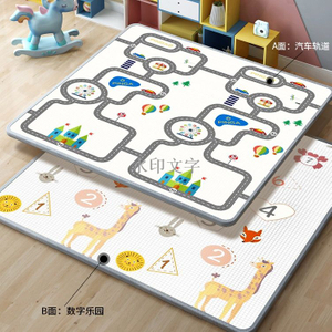 XPE折りたたみローリングプレイマットカートゥーンプリントカーペットクロール