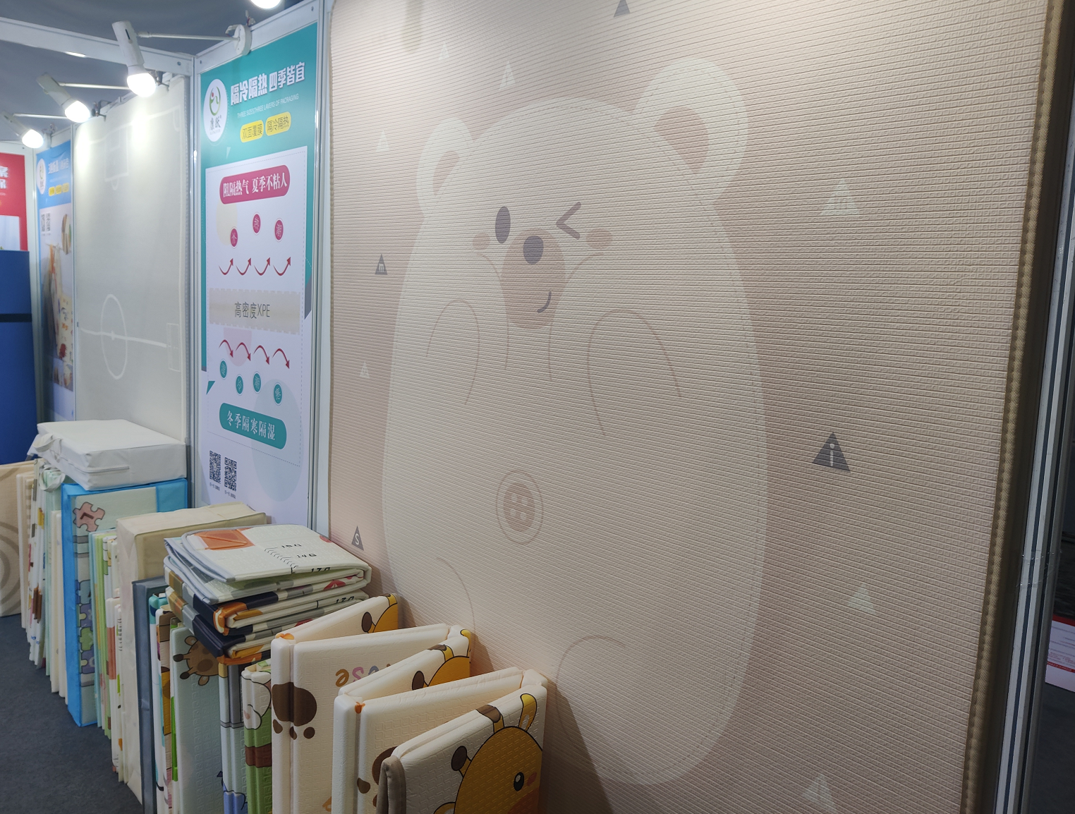 計画业微信截图_17606054567114