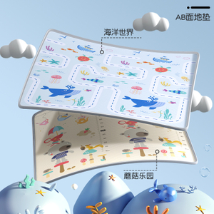 防水性厚いXPEフォームロールアップクロールアップソフトパッドマット