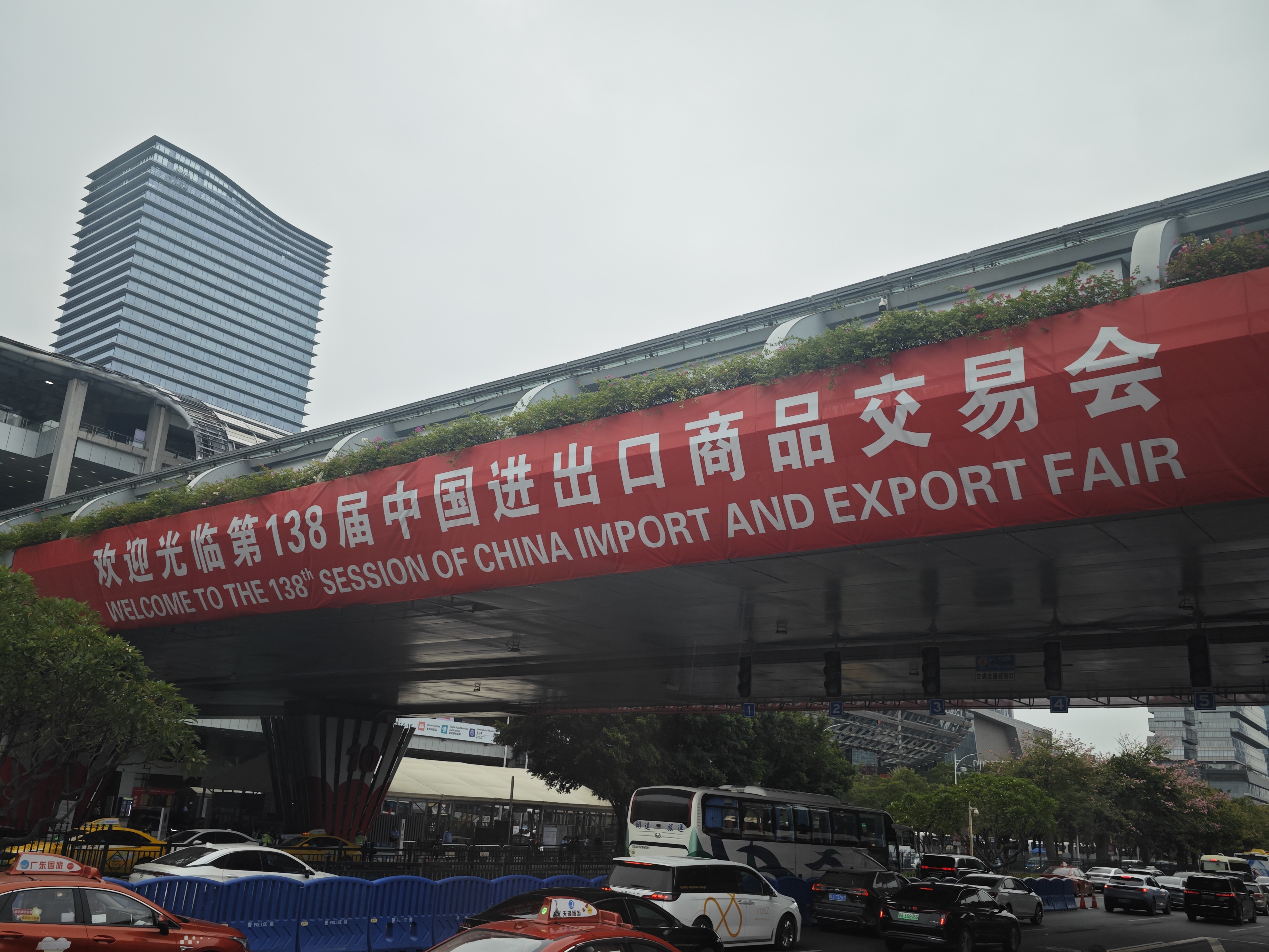 02467797008207678c6a461231e7ddc0_origin(1)