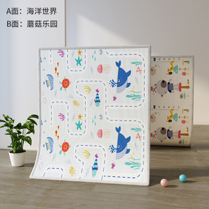 男の子と女の子のための抗菌薬のrawlling非スリップロールアップマット